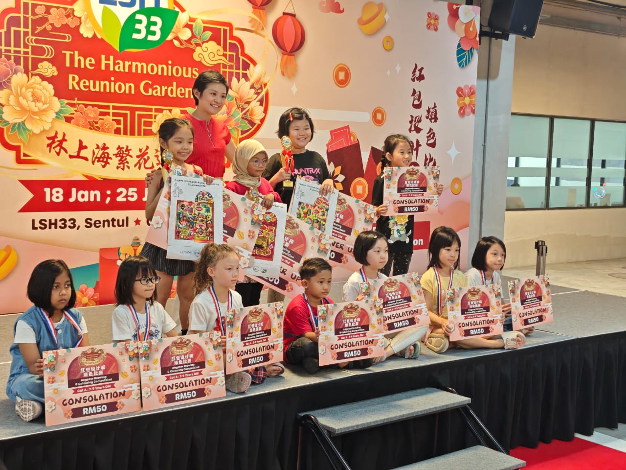 Angpaw Drawing & Coloring Competition @ LSH33